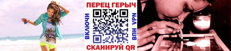 сколько стоит  Иноземцево  omg ссылка  ГЕРОИН VHQ 