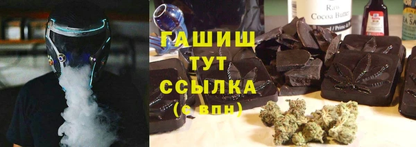 индика Абдулино