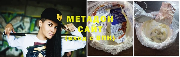 индика Абдулино