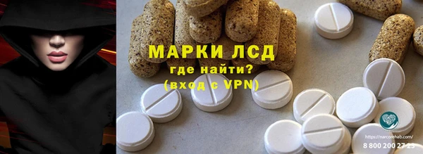 индика Абдулино