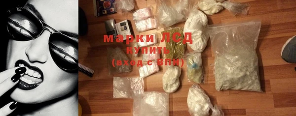 индика Абдулино