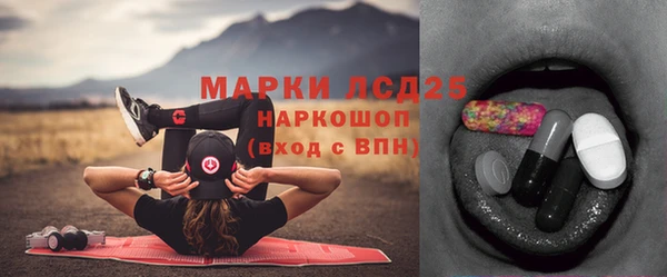 скорость Абинск