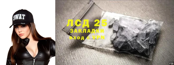 марихуана Алзамай