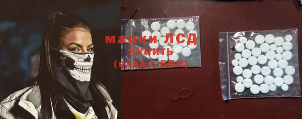 хмурый Алексеевка