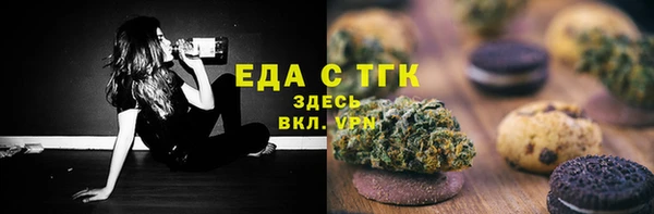 метадон Абаза