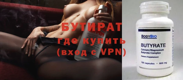 метадон Абаза