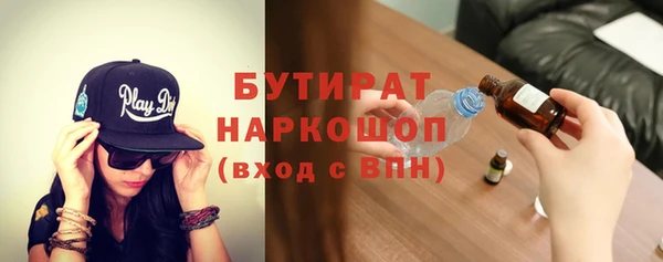 хмурый Алексеевка