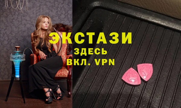 индика Абдулино
