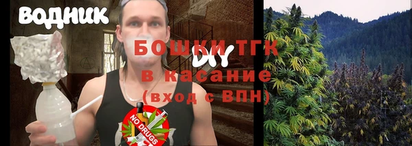 марихуана Алзамай