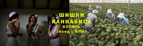 марихуана Алзамай