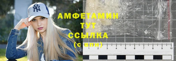 метадон Абаза